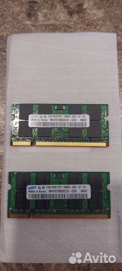 Оперативная память разные