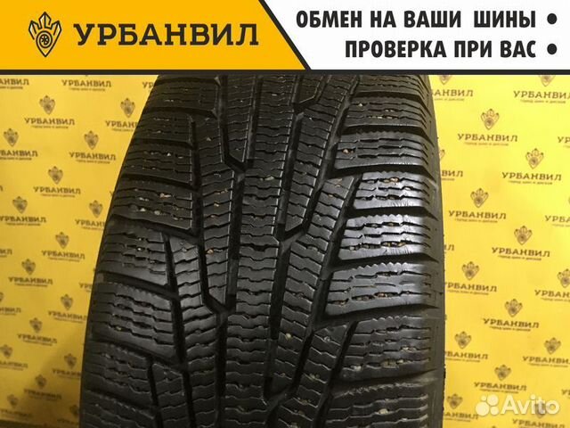 Nokian Tyres Nordman RS2 205/55 R16 94R