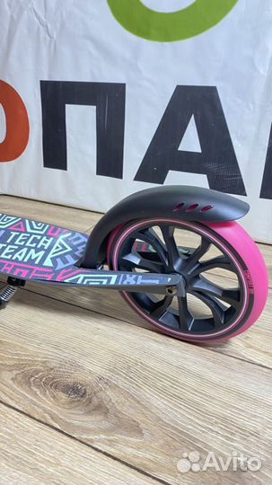 Самокат складной