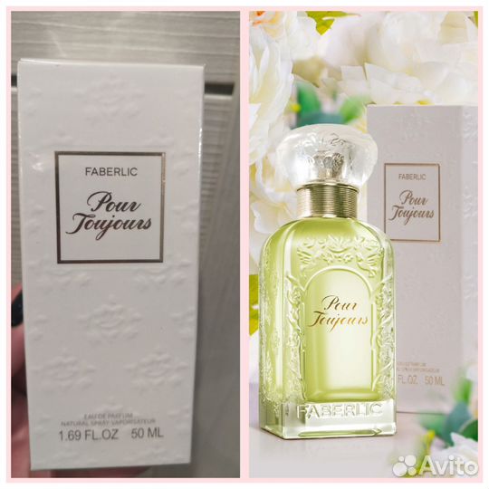 Туалетная вода женская Фаберлик