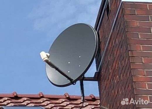 Антенна спутниковая,спутниковое телевидение