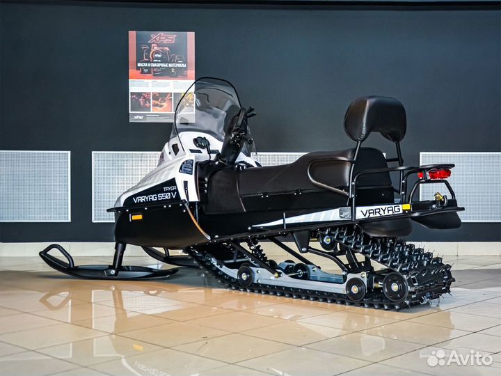 Снегоход Тайга рм Варяг 550V в Рассрочку