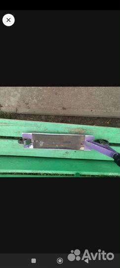 Трюковой самокат