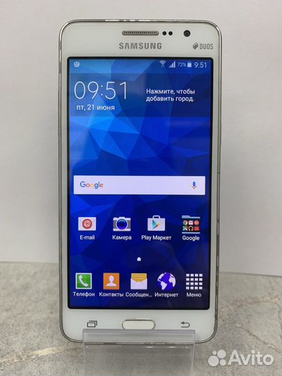 Samsung Galaxy Grand Prime SM-G530F, 8 ГБ