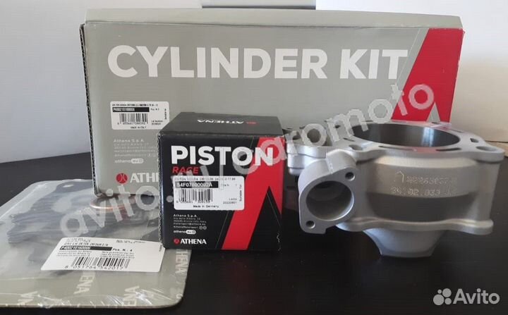 Цилиндр с поршнем и прокладки Athena P400210100008