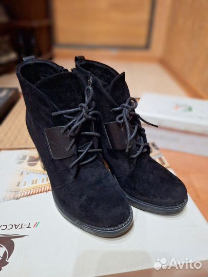 Ботильоны женские 36 размер