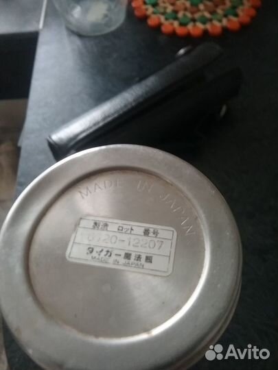Термос металлический japan 0,5 и мет.для еды 850мл