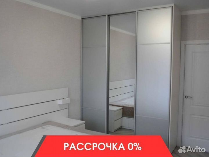 Шкаф купе с зеркалом. Рассрочка