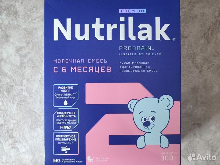 Смесь нутрилак 6 месяцев
