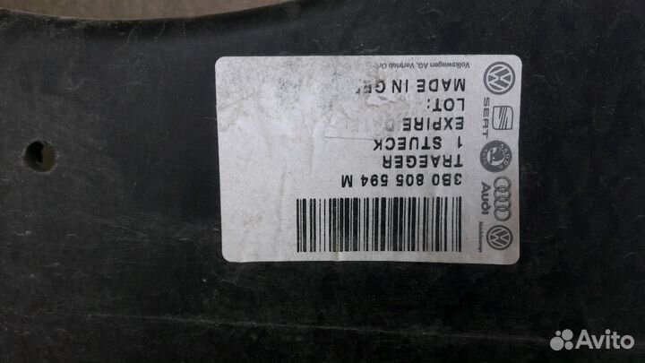 Кузовная запчасть на vw в5