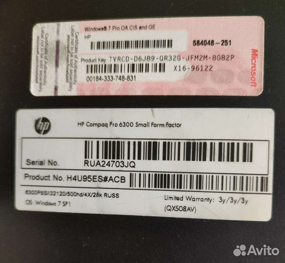 Пк HP Compaq Pro 6300 Small Form Factor