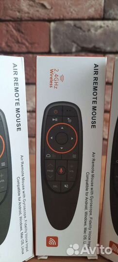 Пульт с голосовым управлением