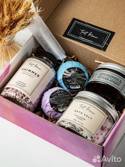 SPA retreat SET - подарочный набор