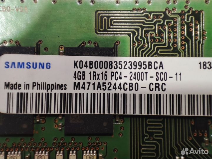 Оперативная память ddr4 4gb samsung