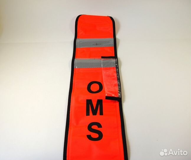 Буй OMS для дайвинга 1,8 м. сигнальный маркерный