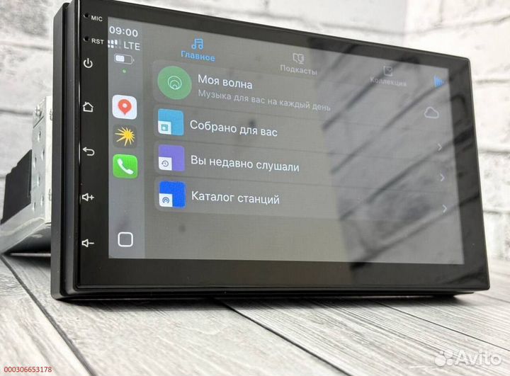 Магнитола 1Din 7дюймов 8ядер (Арт.11762)