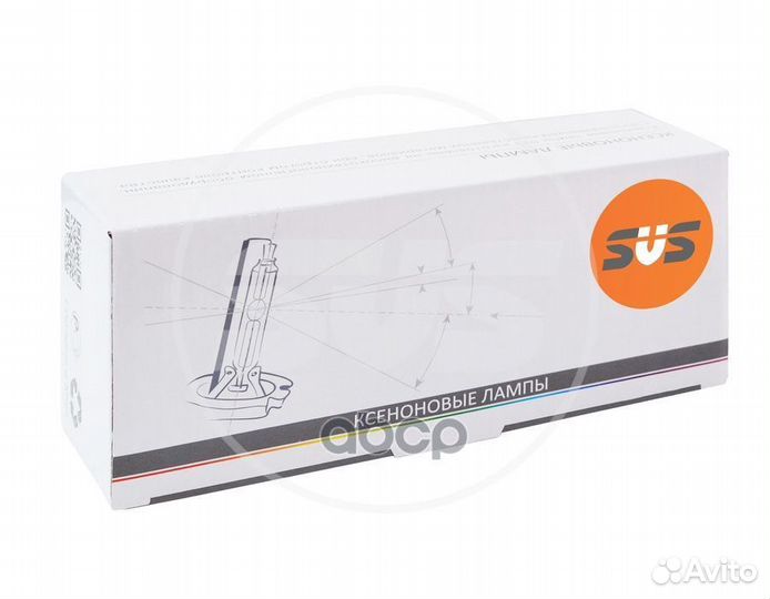 Лампа ксеноновая H11 6000K SVS 021.0073.000 SVS