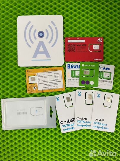 Комплект Роутер+Модем+Антенна для усиления 4G