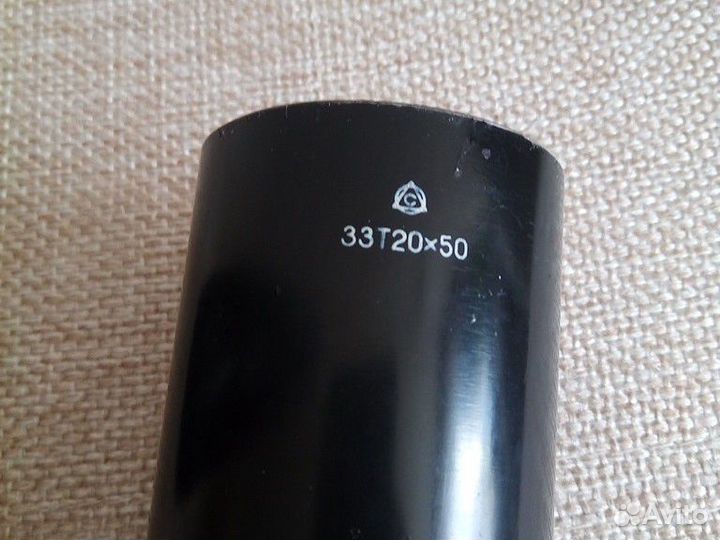 Подзорная труба /времен СССР