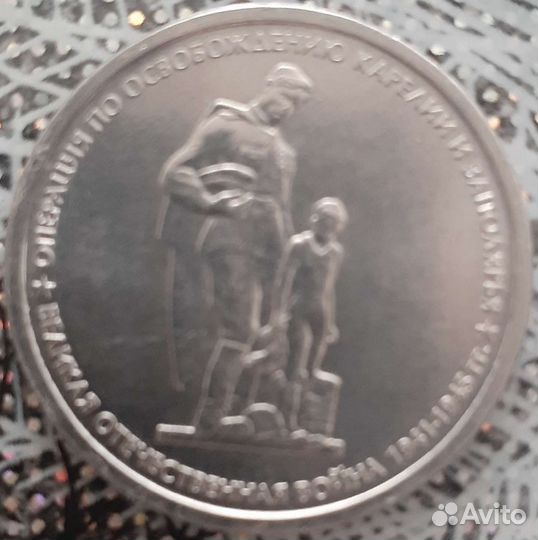 У кого не хватает в коллекции