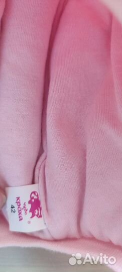 Шапка детская зимняя р.42