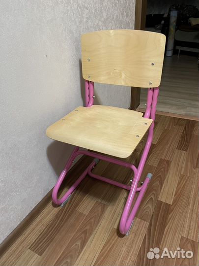 Растущий стул Дэми