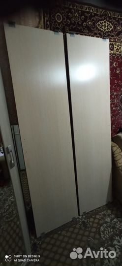 Двери для шкафа купе с зеркалом бу