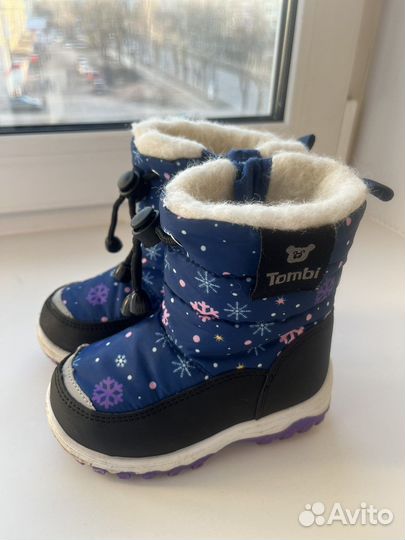 Ботинки для девочки 23
