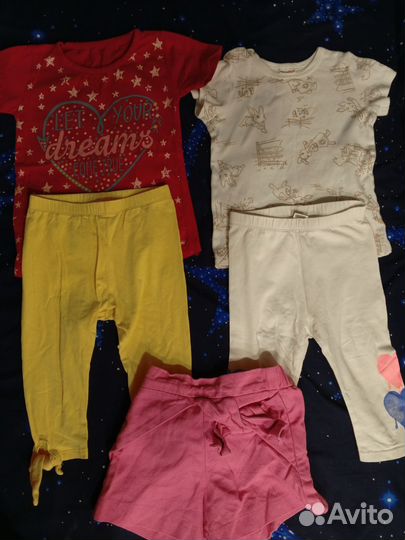 Вещи пакетом 86 92