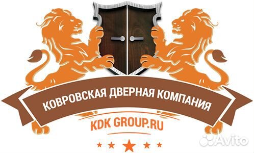 Мастер цеха межкомнатных дверей