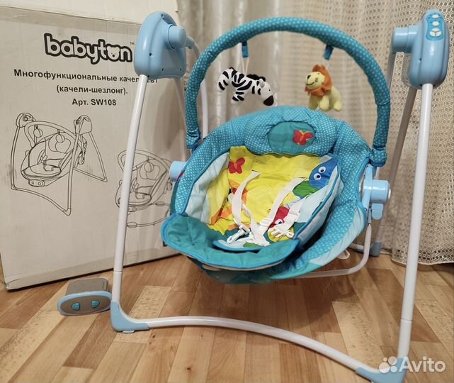 Детская электронная качель / шезлонг + вкладыш