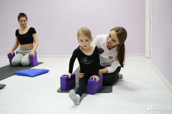 Детский фитнес