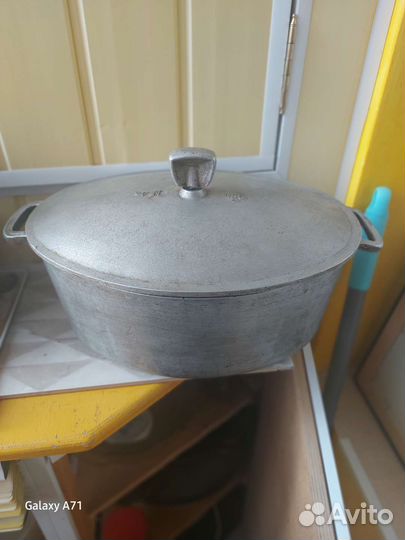 Утятница,гусятница и просто жаровня