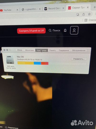Мышь и клавиатура apple