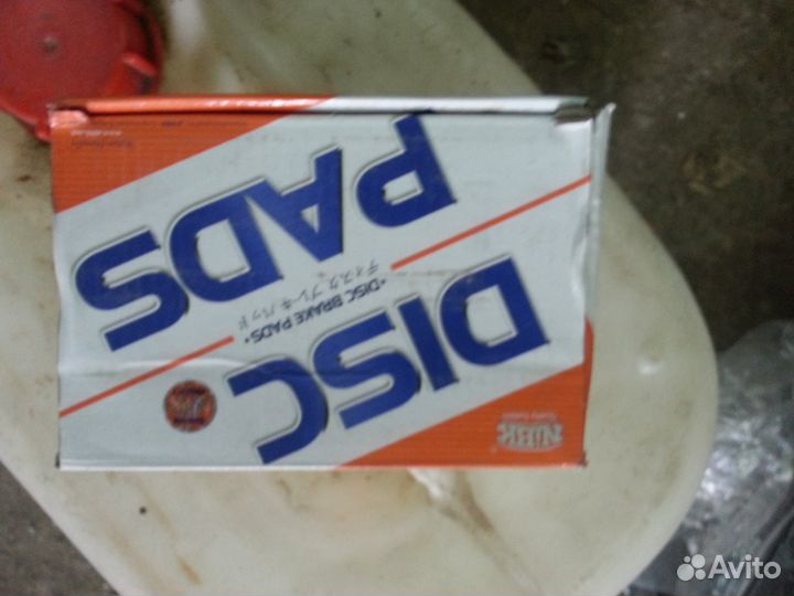 Колодки задние hyundai