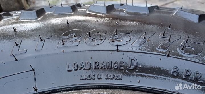 Toyo Open Country M/T 265/75 R16