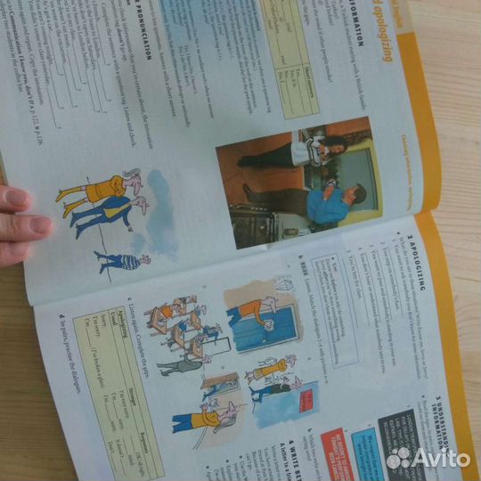 Книга English file