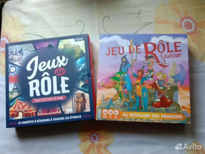 Настольная игра на французском языке