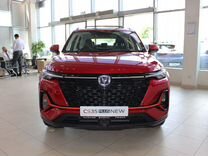 Новый Changan CS35 Plus 1.4 AMT, 2024, цена от 1 469 300 руб.