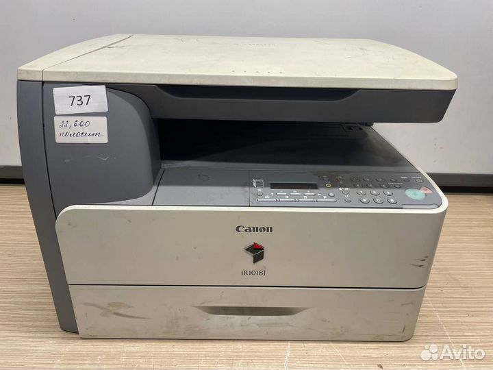 Мфу Canon ir 1018j