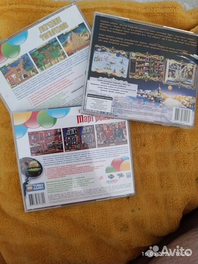 Детские развивающие игры на компьютер