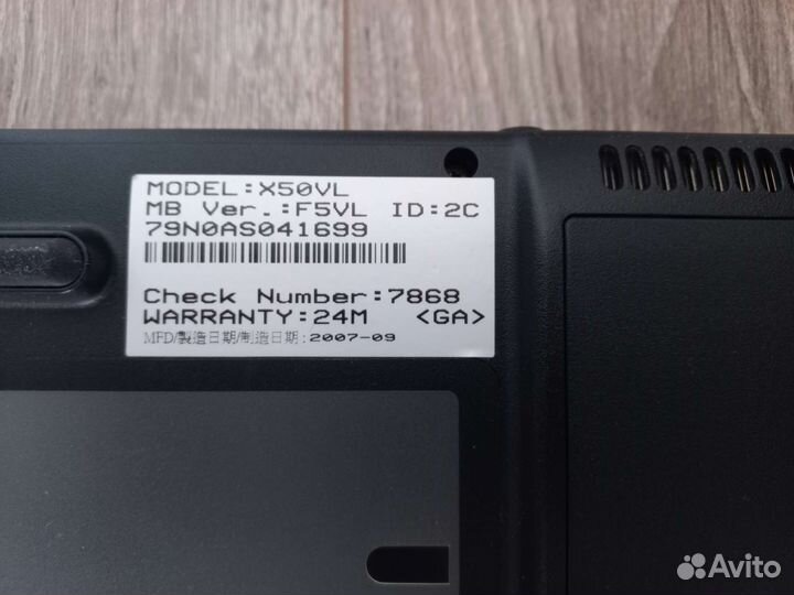 Ноутбук Asus на запчасти