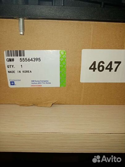 Клапанная крышка