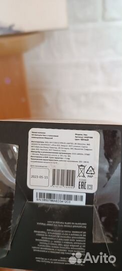 Умная колонка маруся нео