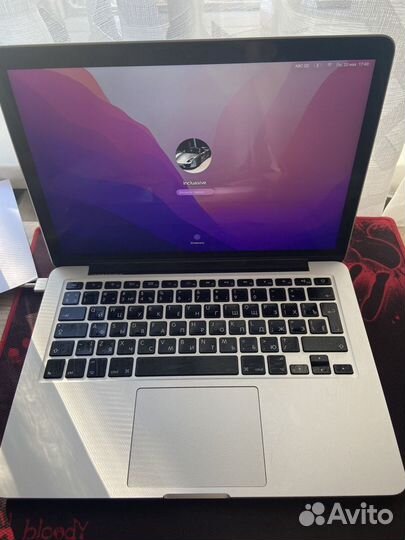 Macbook Pro 13 2015, 512 GB