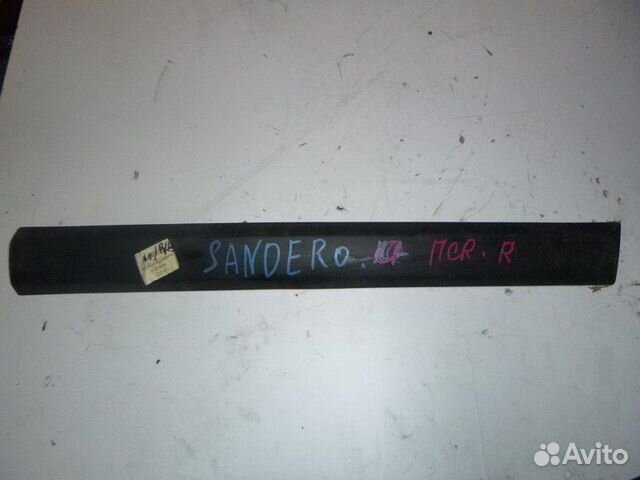 Молдинг двери передней правой renault sandero 2009