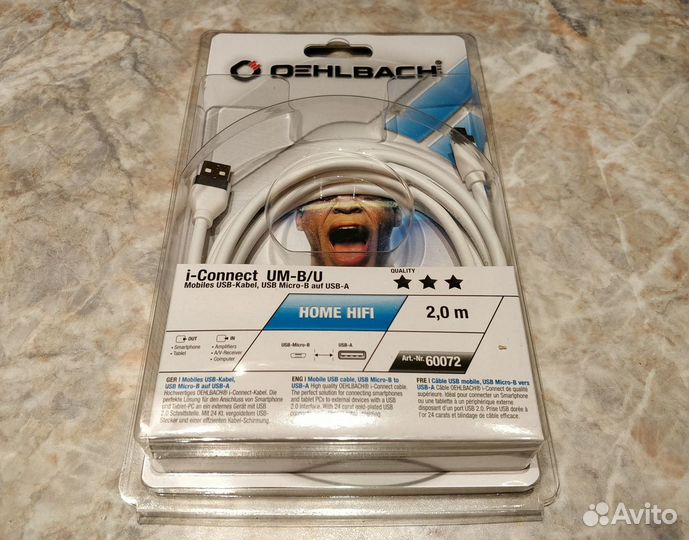 Micro USB кабель от Oehlbach, 2м, белый, новый