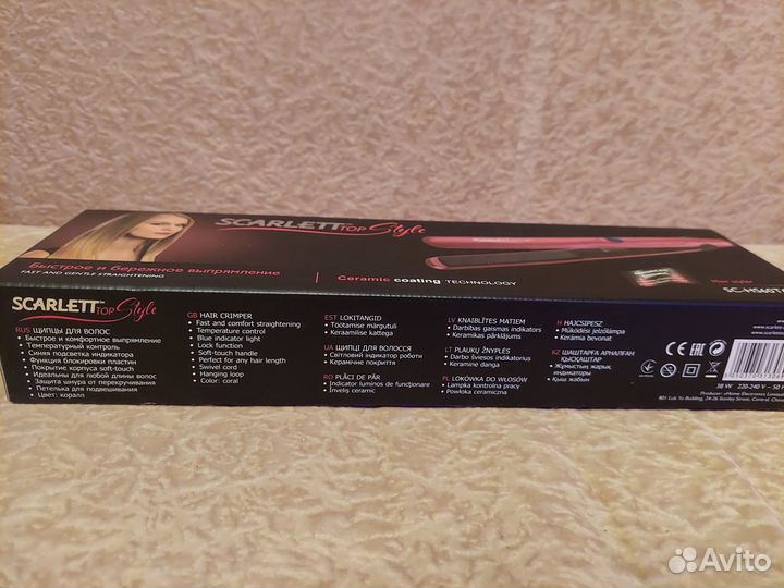 Щипцы для выпрямления волос Scarlett SC-HS60T65