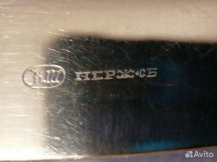 Стол. ножи времён ссср, рукоятка мнц, лезвие нерж