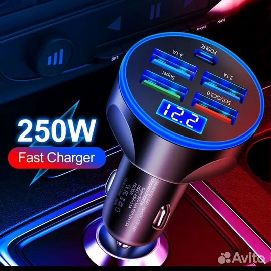 Автомобильный USB Адаптер блок для зарядки